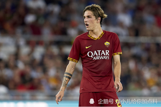  罗马天才扎尼奥洛重伤，世界杯梦碎引唏嘘  